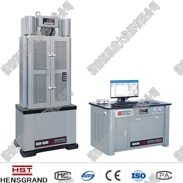 青海微机控制液压万能试验机AW-600B-1000B系列